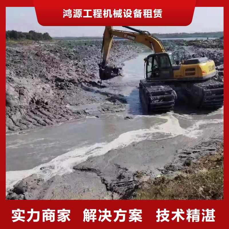 水下挖機(jī)出租實(shí)體大廠可放心采購