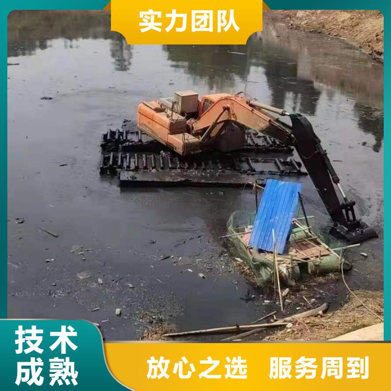 水路兩用挖掘機出租質量上乘廠家