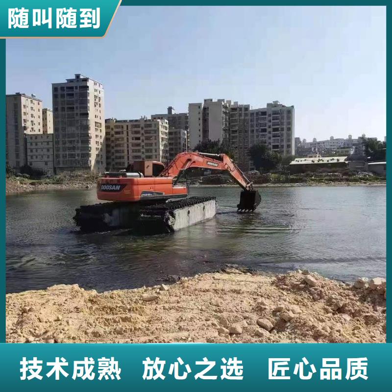 浮船挖機(jī)出租品質(zhì)過硬