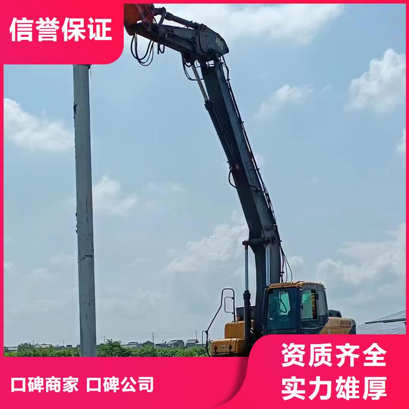#宁波水上挖机#欢迎来电询价