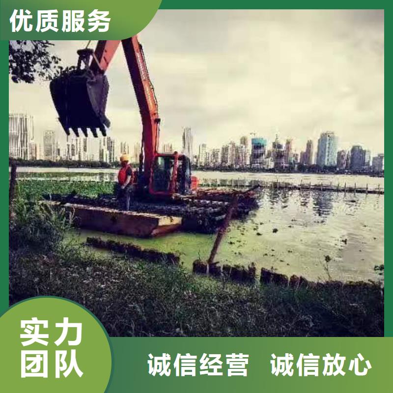 宁波水上挖机出租		企业-大品牌