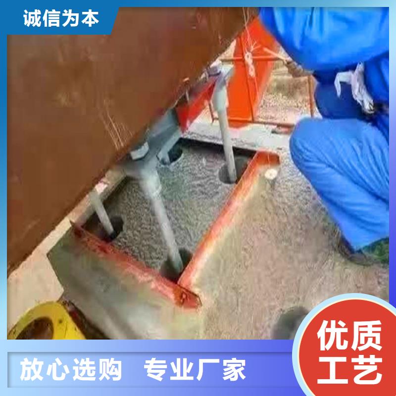 环氧树脂灌浆料销售电话