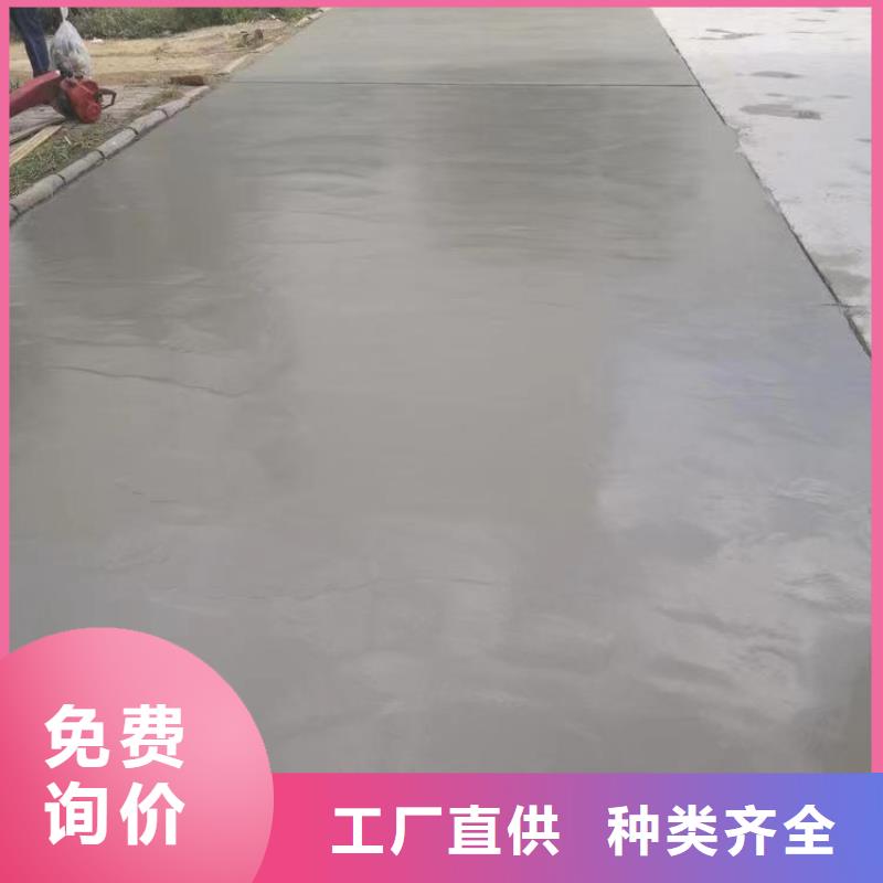 公路維修材料廠家直銷