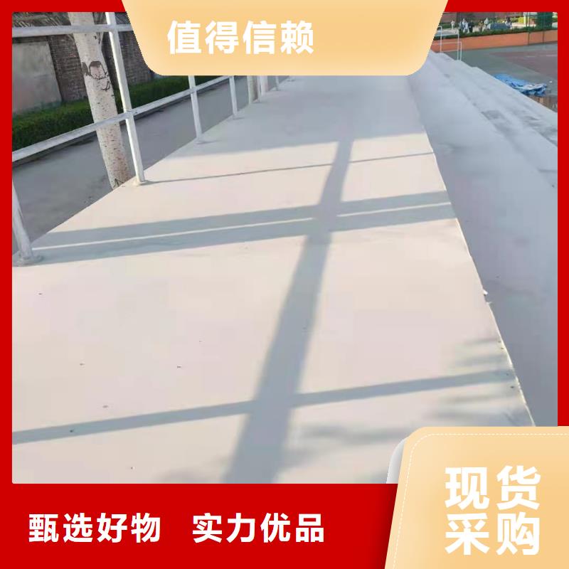 路面破損修復直供廠家