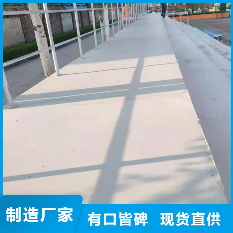 道路翻新施工隊伍