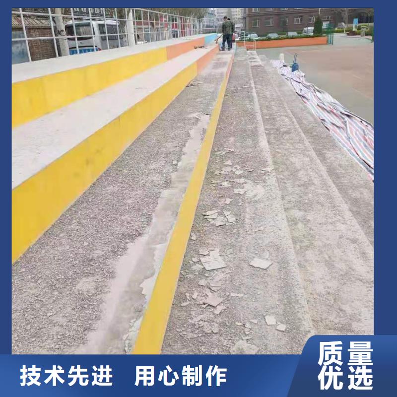 市政道路維修材料廠家