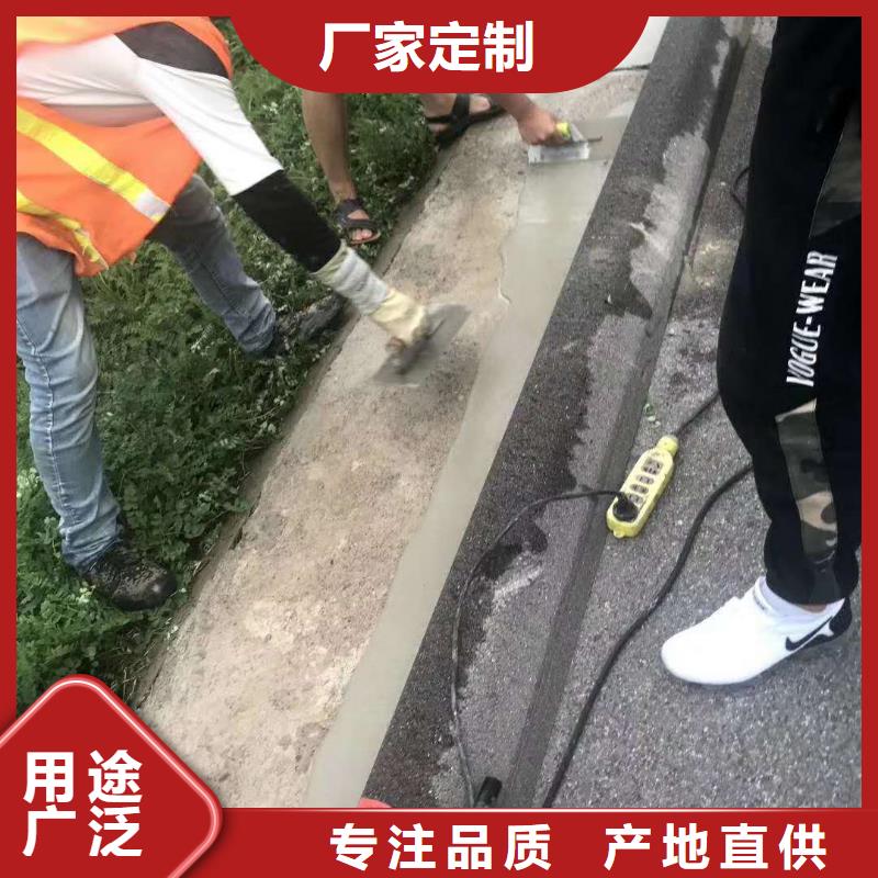 路面搶修生產廠家