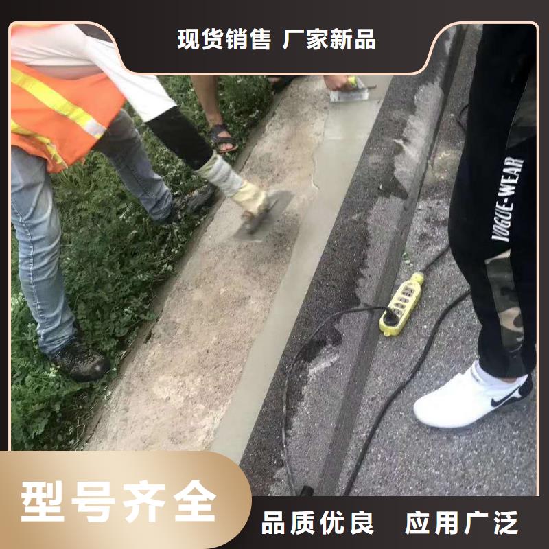 公路修補生產廠家