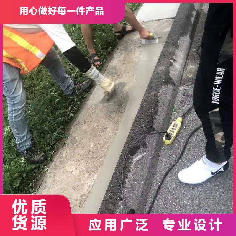 道路修補料施工團隊