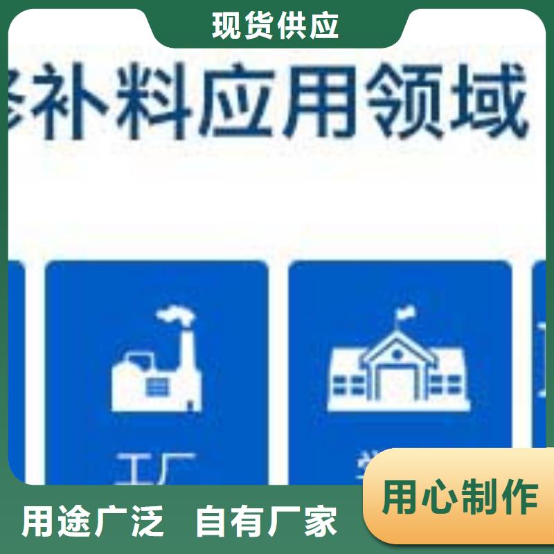 道路維修質(zhì)優(yōu)價(jià)廉