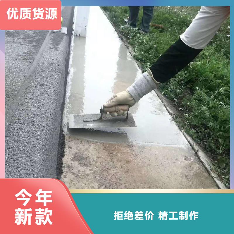 道路翻新施工隊伍