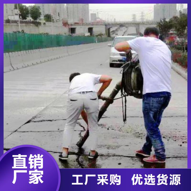 公路修補生產廠家