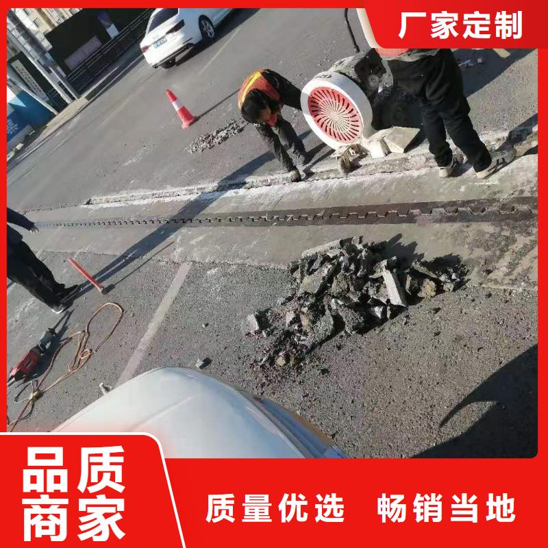 路面維修材料生產基地