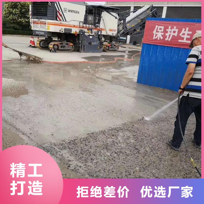 路面維修材料材料廠家