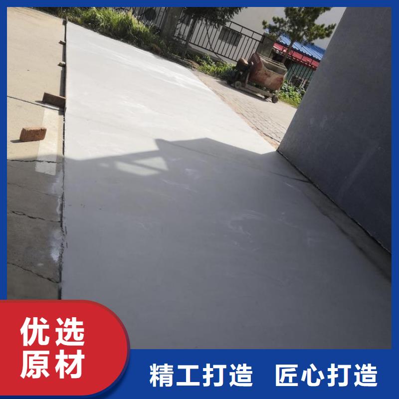 道路維修材料廠家