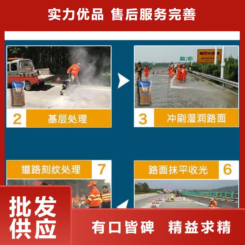 道路維修工廠直銷