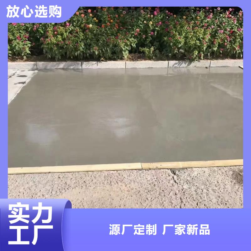 公路維修材料廠家直銷