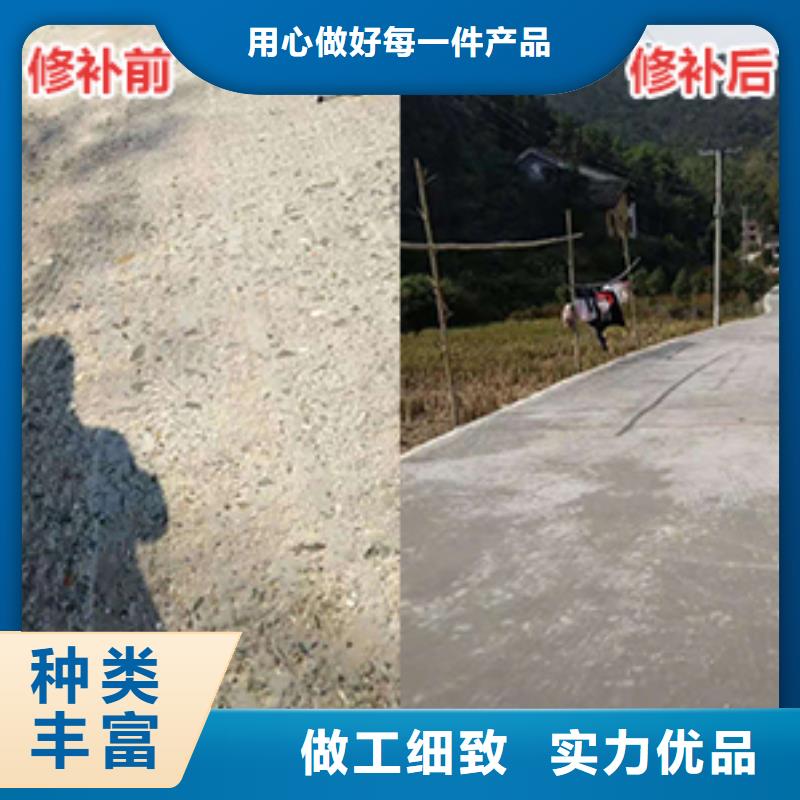 道路维修质优价廉