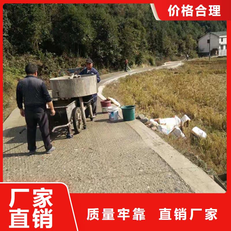 公路维修材料生产基地