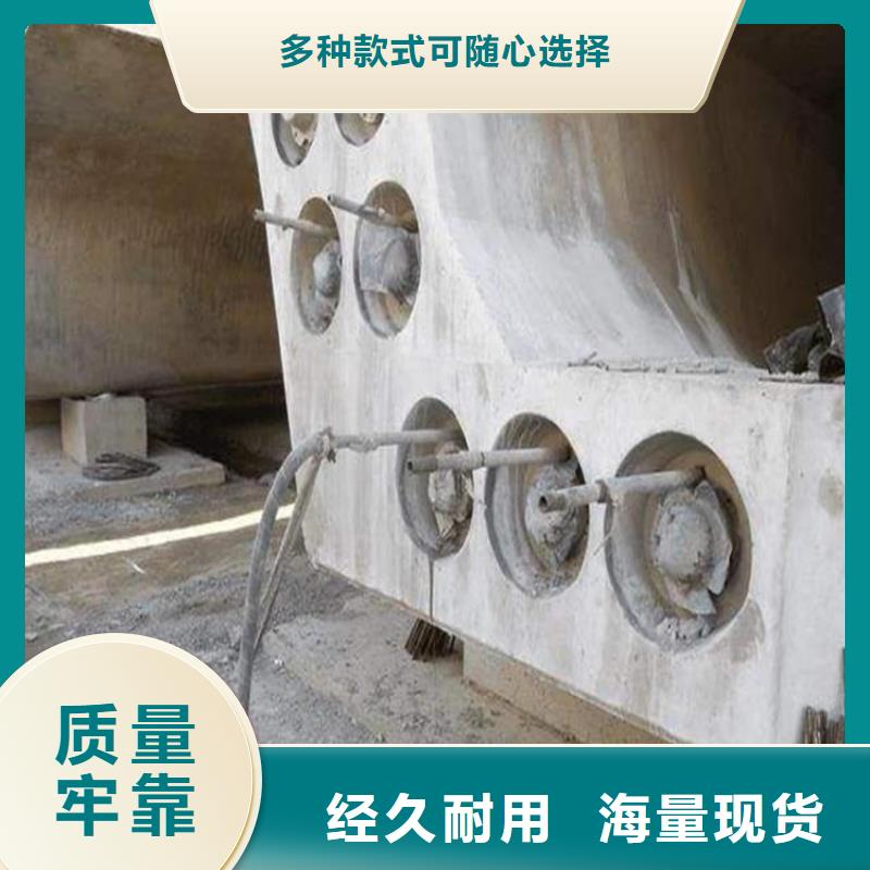 壓漿料【注漿料】量大更優惠