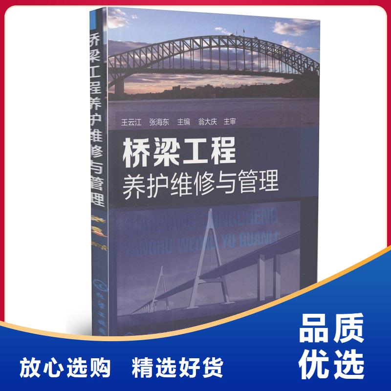 【抹面砂漿CGM高強無收縮灌漿料實力雄厚品質保障】