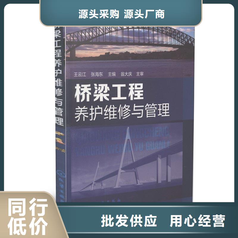 抹面砂漿灌漿料優質材料廠家直銷