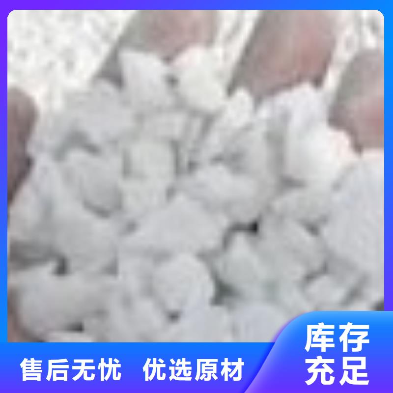 澠池玻化微珠砂漿經銷商