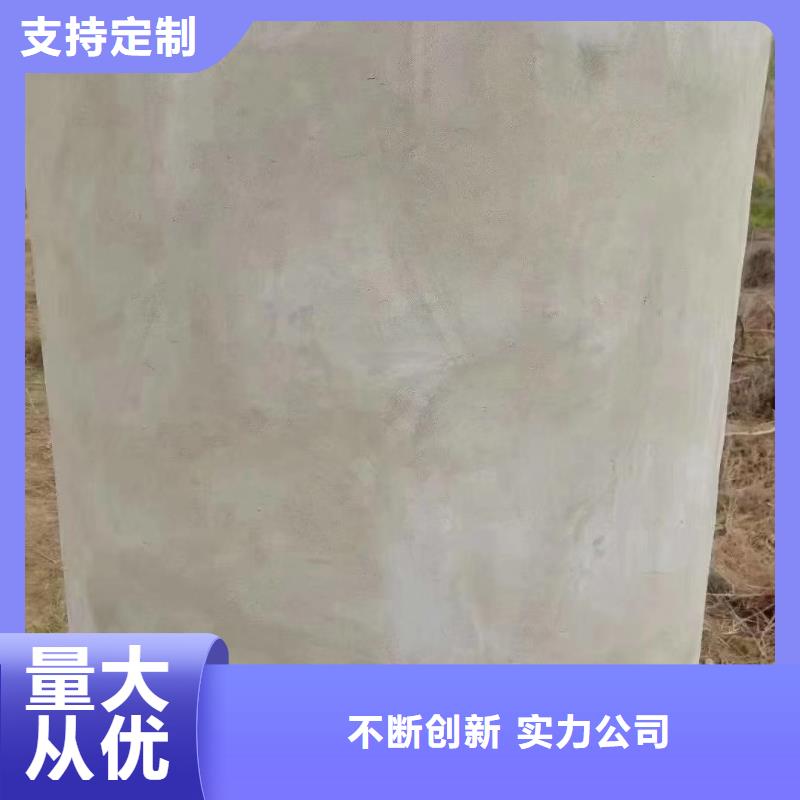 龍安防水抗裂砂漿廠家