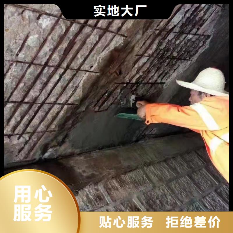 遂平防水抗裂砂漿廠家地址