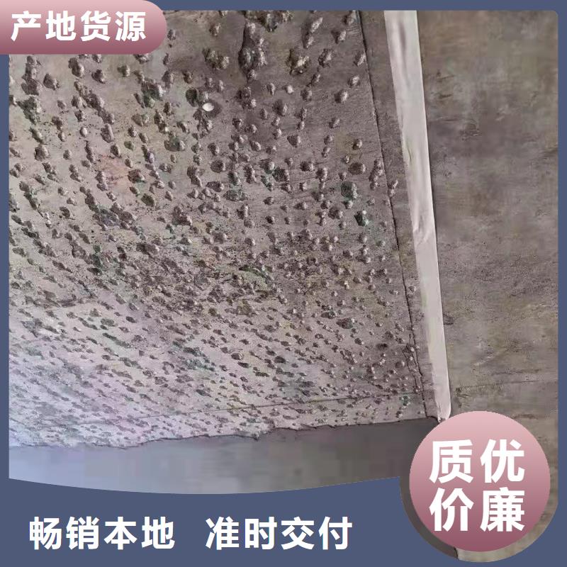 抹面砂漿水泥道路地面快速修補料一對一為您服務