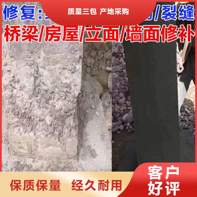 抹面砂漿,水泥道路地面快速修補料貨源足質量好