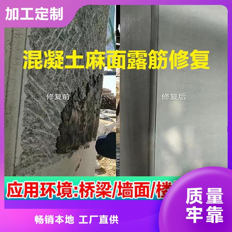 禹州輕質抹灰石膏生產基地