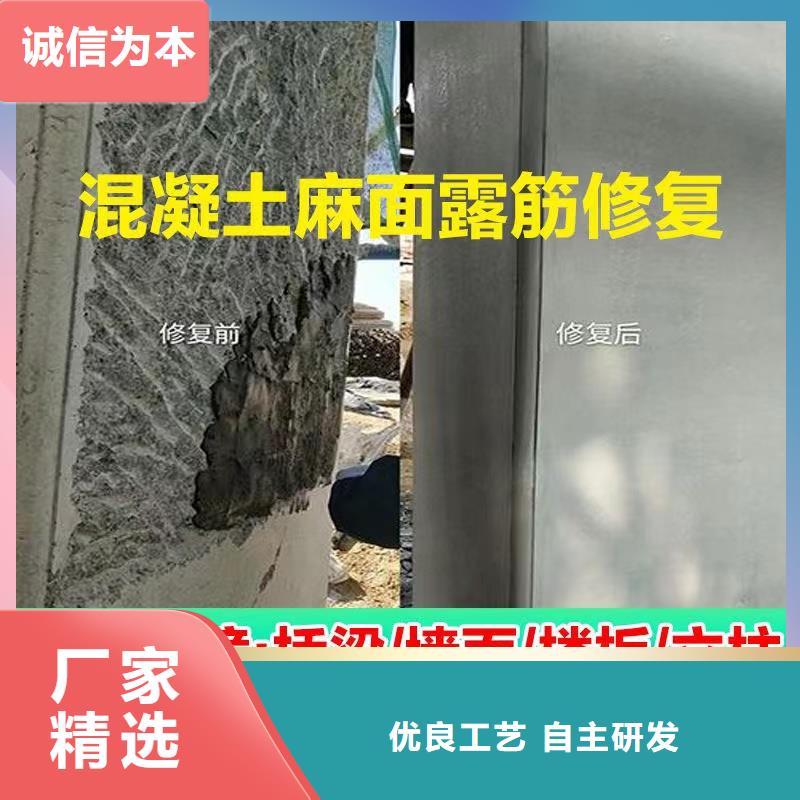 淮濱防水抗裂砂漿經銷商