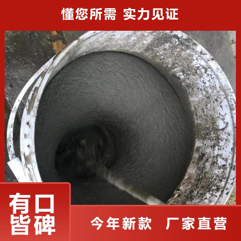 抹面砂漿,【注漿料】質量優價格低