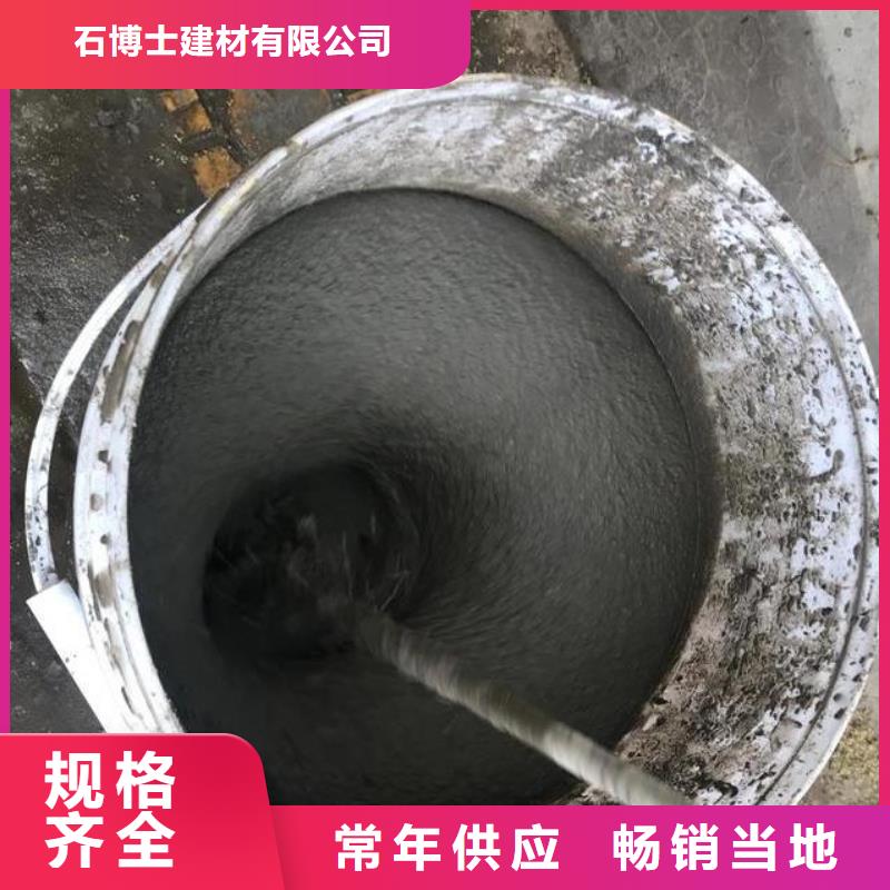 禹州防水砂漿廠家地址