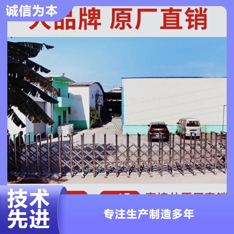 噴射砂漿材料廠家