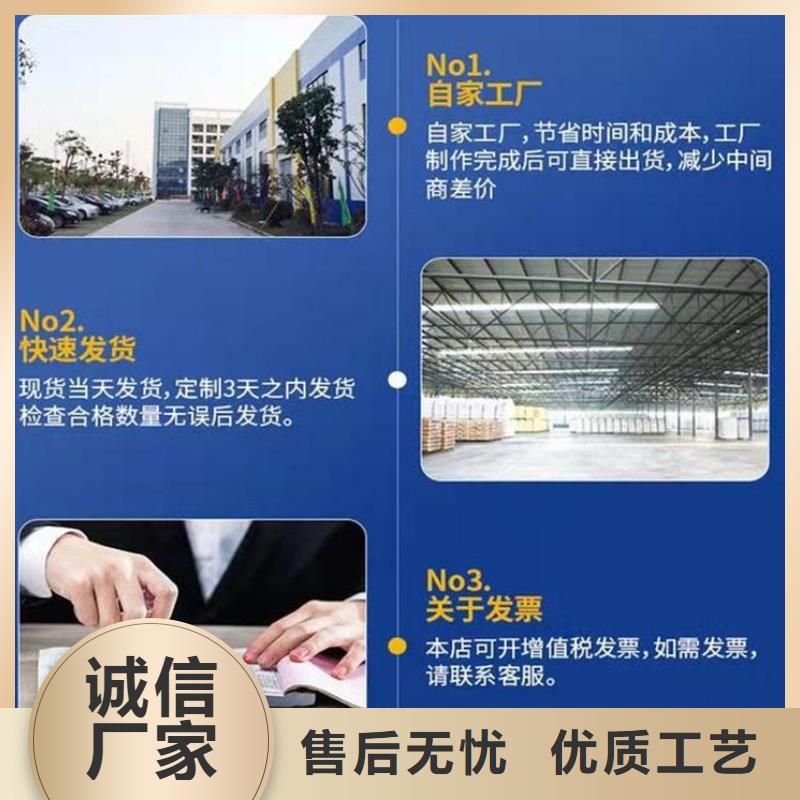 【抹面砂漿風電基礎C100灌漿料實力工廠】