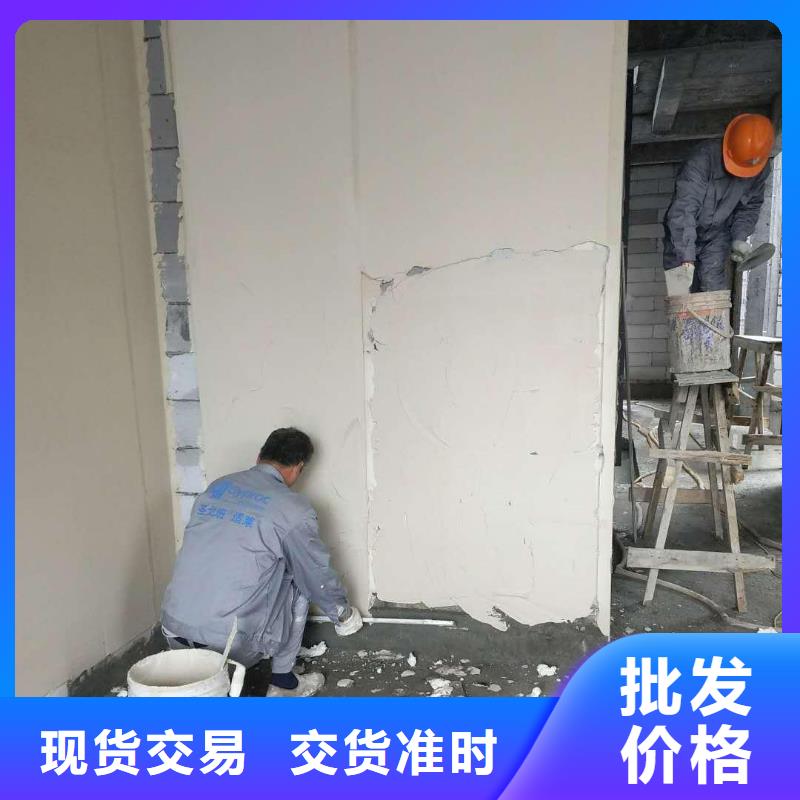 府谷砌筑砂漿廠家地址