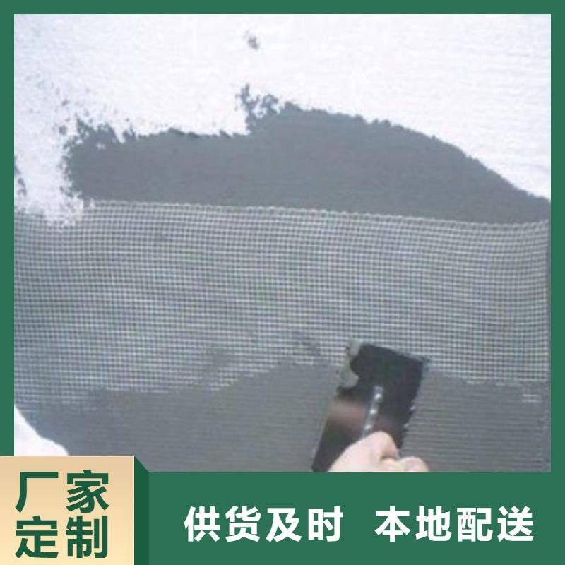 抹面砂浆,设备基础通用型灌浆料产地直供