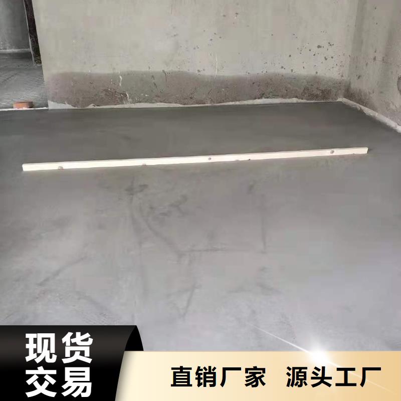 石膏自流平公標/鐵標壓漿劑料一站式采購方便省心