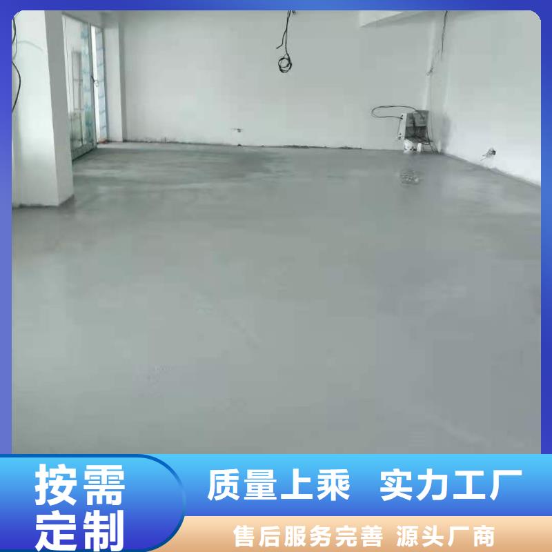 石膏自流平灌漿料廠家