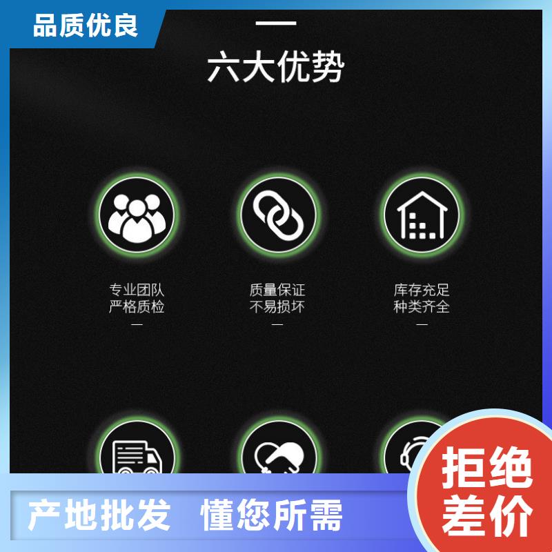 石膏自流平設備基礎通用型灌漿料售后無憂