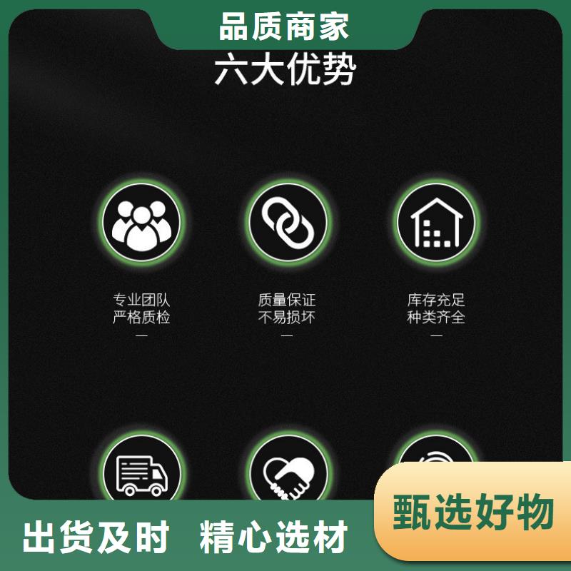 石膏自流平_設(shè)備基礎(chǔ)通用型灌漿料貨真價實