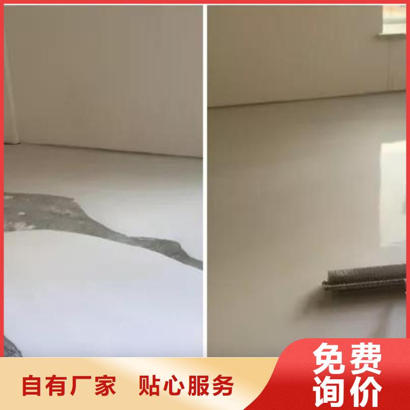 石膏自流平【注浆料】源头工厂量大优惠