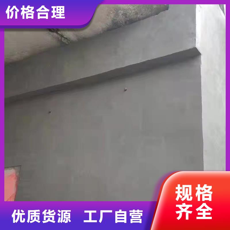 防水砂漿注漿料定制速度快工期短