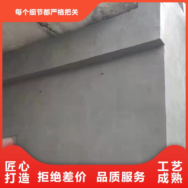 防水砂漿注漿料以質量求生存