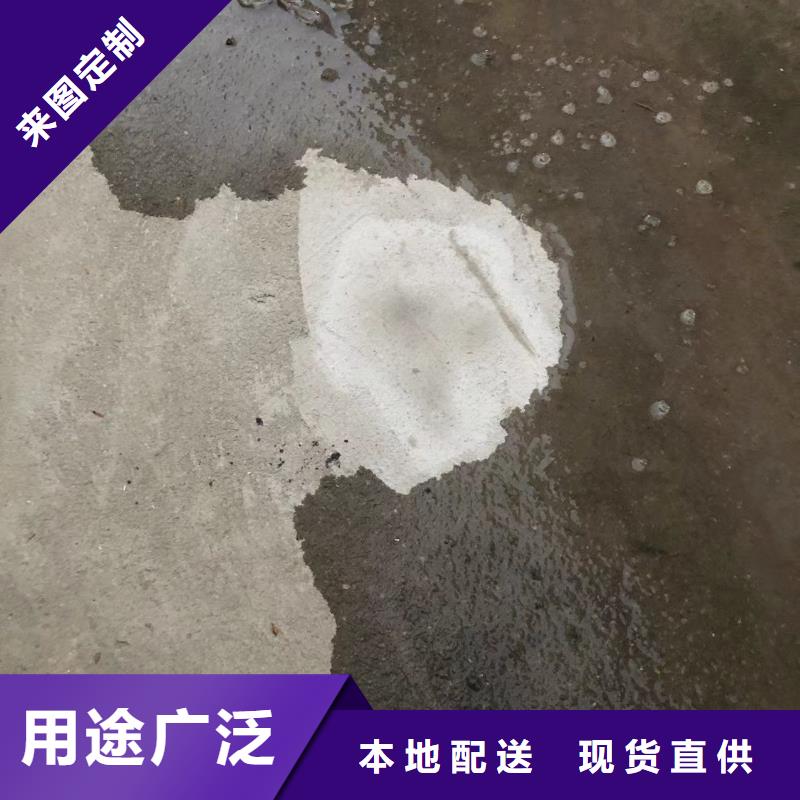 【防水砂漿】-水泥地面快速修補材料廠家批發價