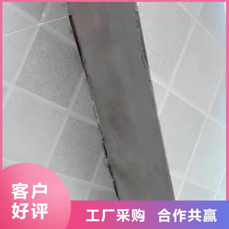 防水砂漿_注漿料合作共贏