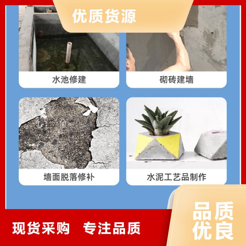 防水砂漿注漿料源頭廠家來圖定制