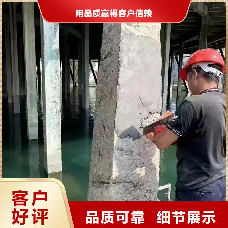 防水砂浆,注浆料专注品质